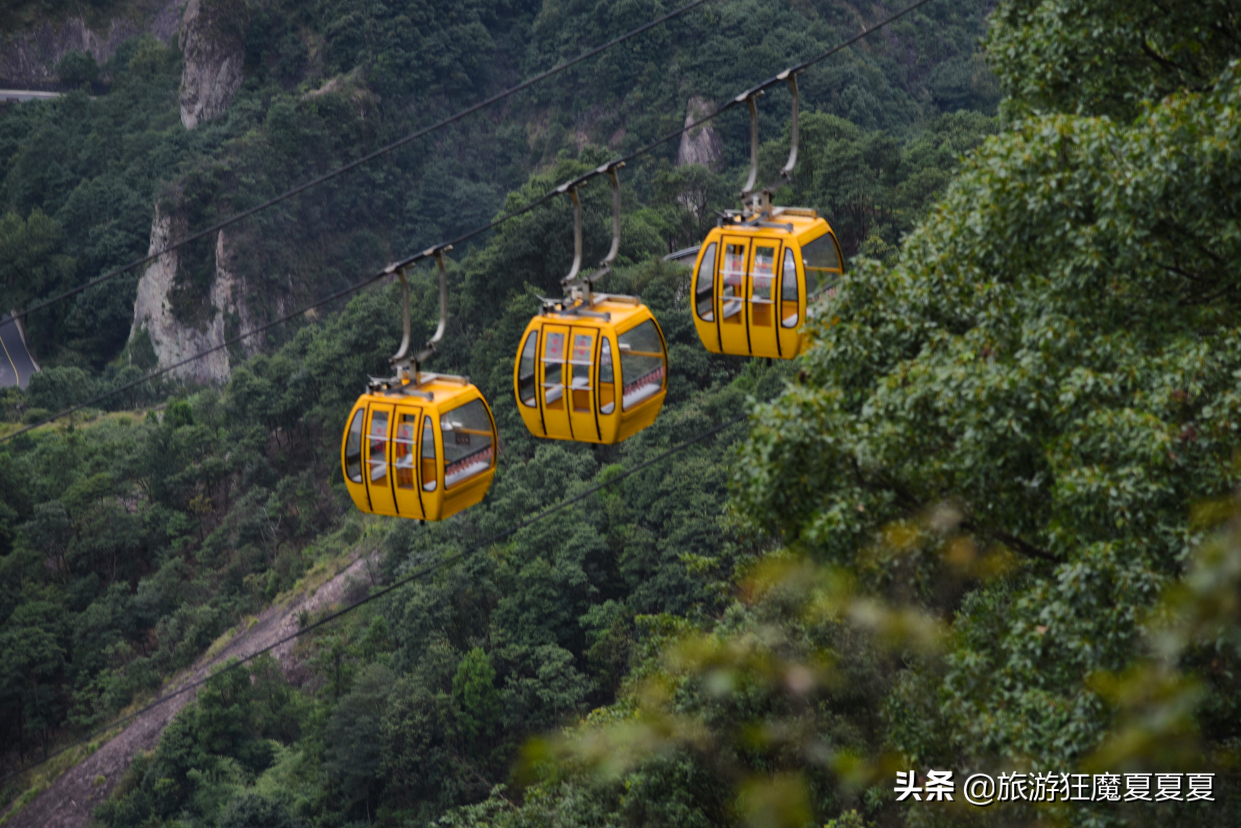 浙江有名的道教圣地,乐清雁荡山道教
