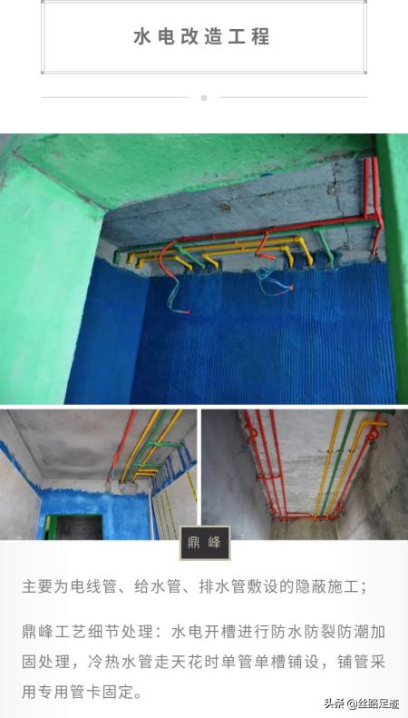 南国鼎峰装饰十大优点,南部县南国鼎峰装饰有限公司