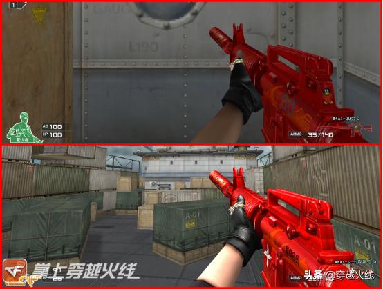 m4-s十周年会员,m4a1s十周年会员和qq会员