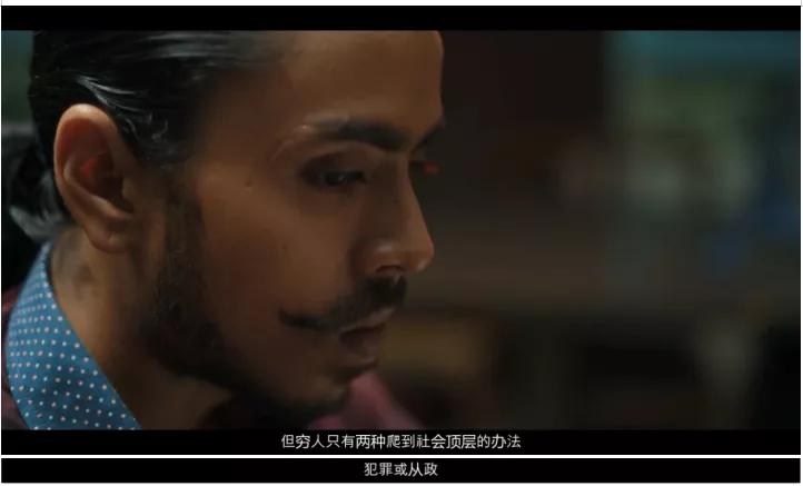 血腥雨夜,疯狂逆袭,这部励志电影吓得我直冒冷汗