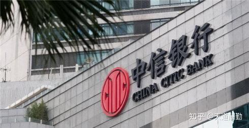 中信银行信用卡最好申请的卡,中信银行信用卡值得申请的白金卡