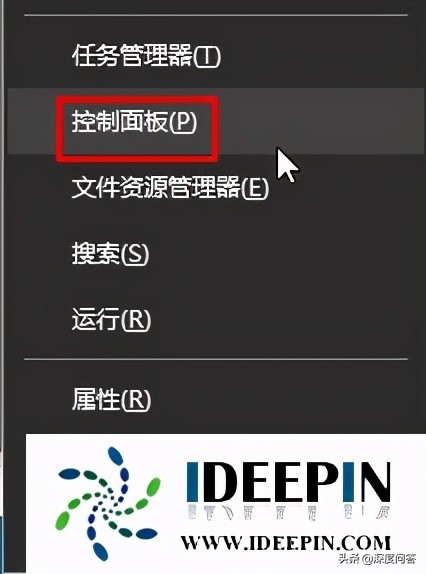 cf有黑边怎么恢复全屏win10,win10系统玩cf登录不了怎么回事
