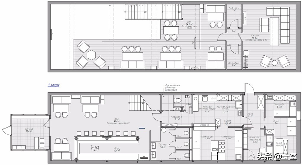 工装平面设计思路,工装设计师应该怎么做图