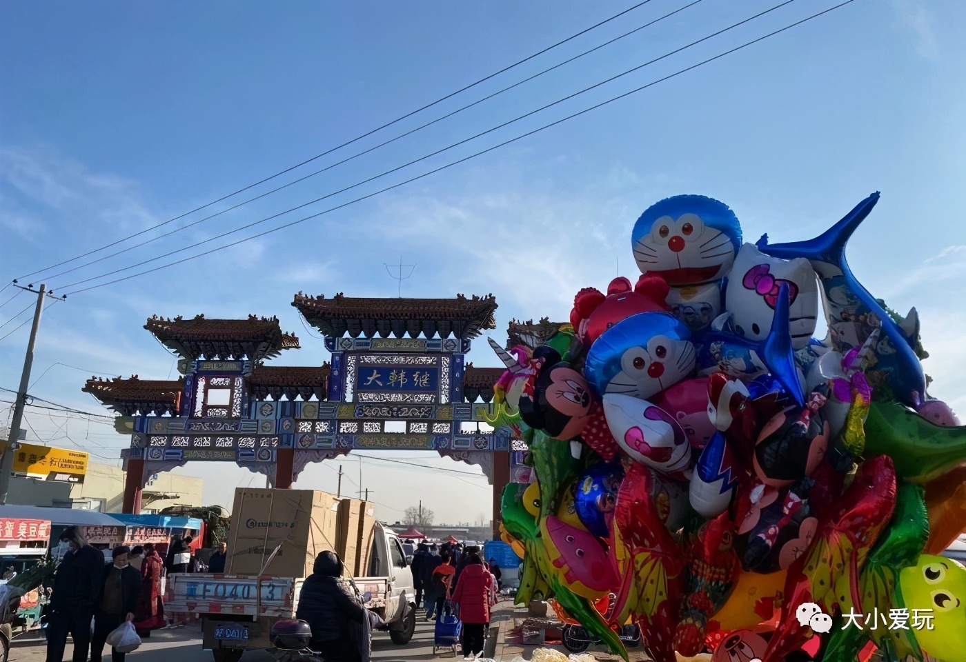 2018北京京郊大集,北京必逛的5个大集