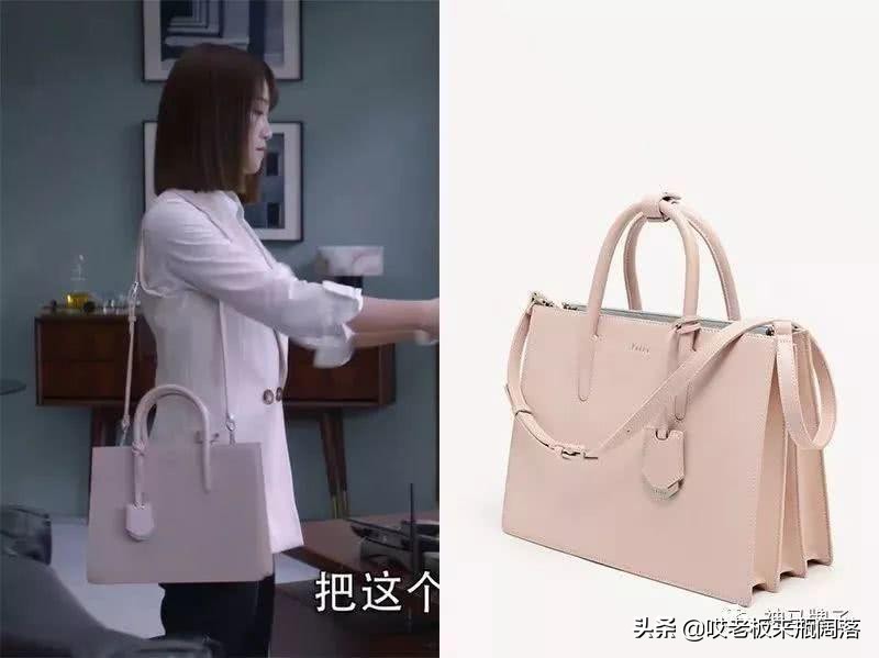 《精英律师》职场包从Valextra、Gucci到MK,大牌轻奢两不误