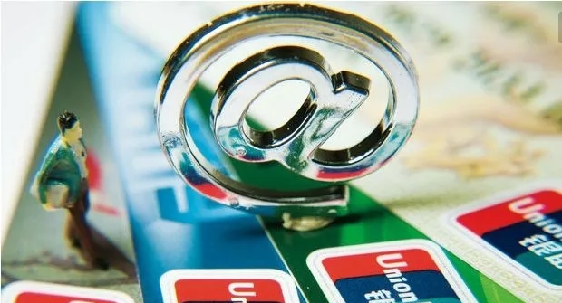 啥是支付,支付延迟到底是什么意思