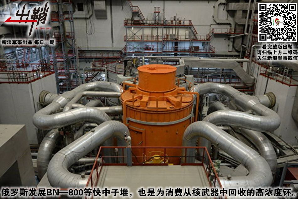 中国核工业与美国的技术差距,中国核技术水平怎么样