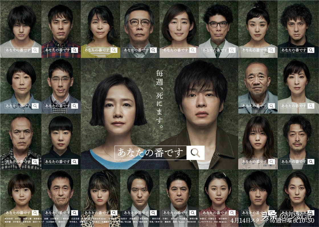 刑侦黑帮电视剧,悬疑警探片