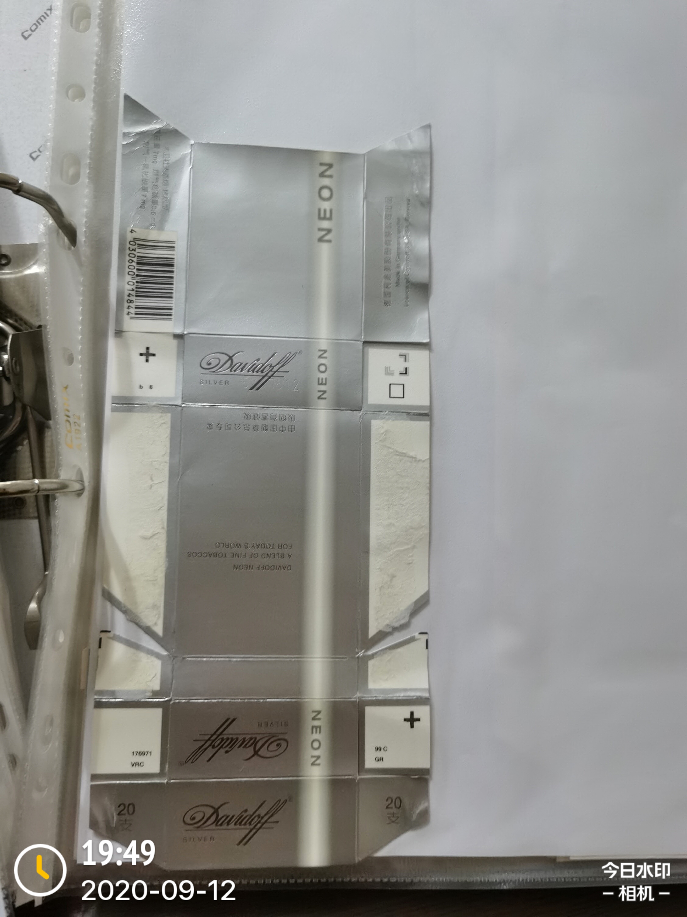 四十年代的藏品图片,40万元左右的藏品