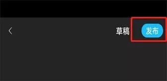 10分钟掌握vlog手机剪辑软件,vlog教程保姆