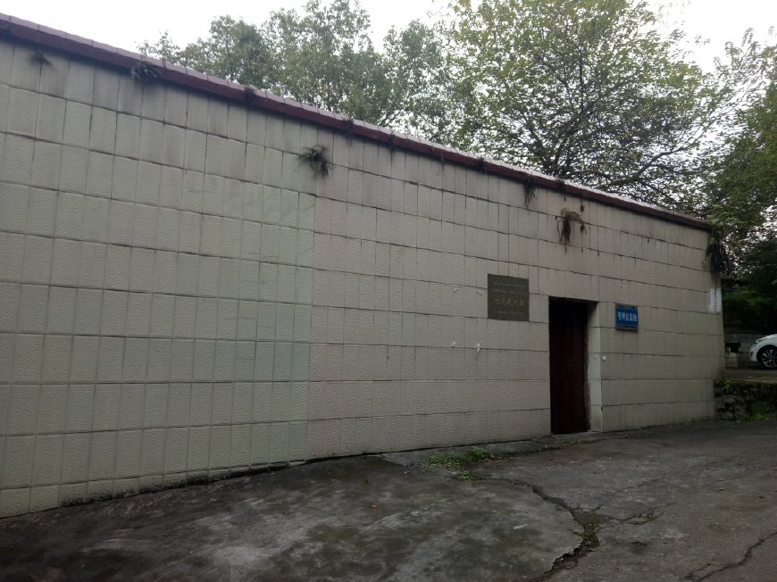 逐渐被遗忘的城市,自贡鸿化厂