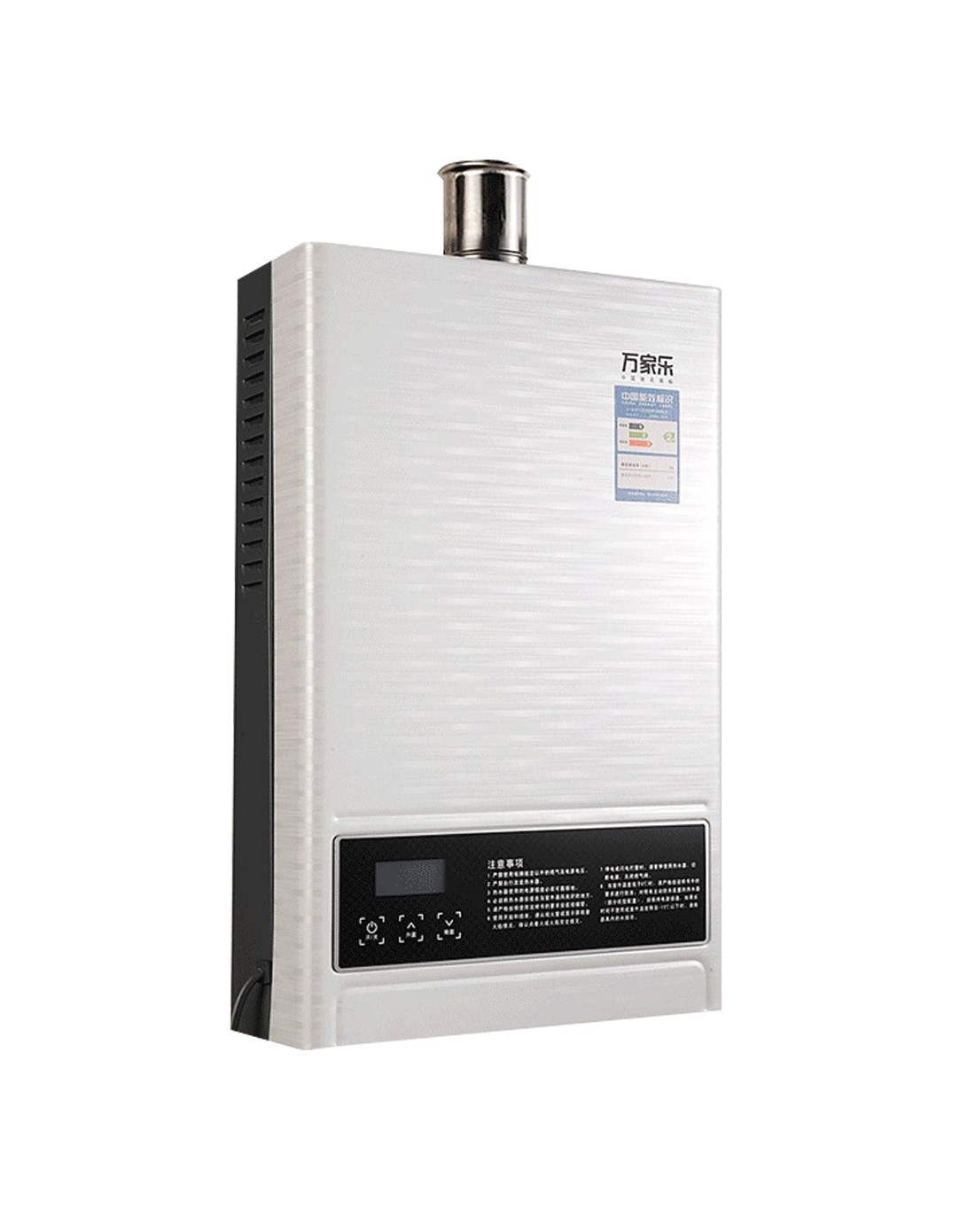 中国热水器十大品牌及价格,平衡式燃气热水器十大品牌