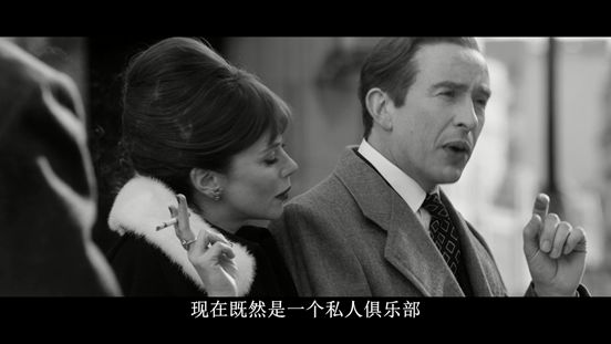 英国情色大亨的传奇一生,全在这部真实改编的电影中