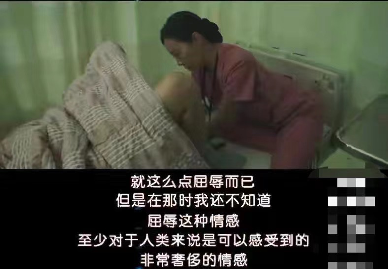 95后孕妈产后抑郁:25年的女性尊严,在脱裤子时候土崩瓦解了