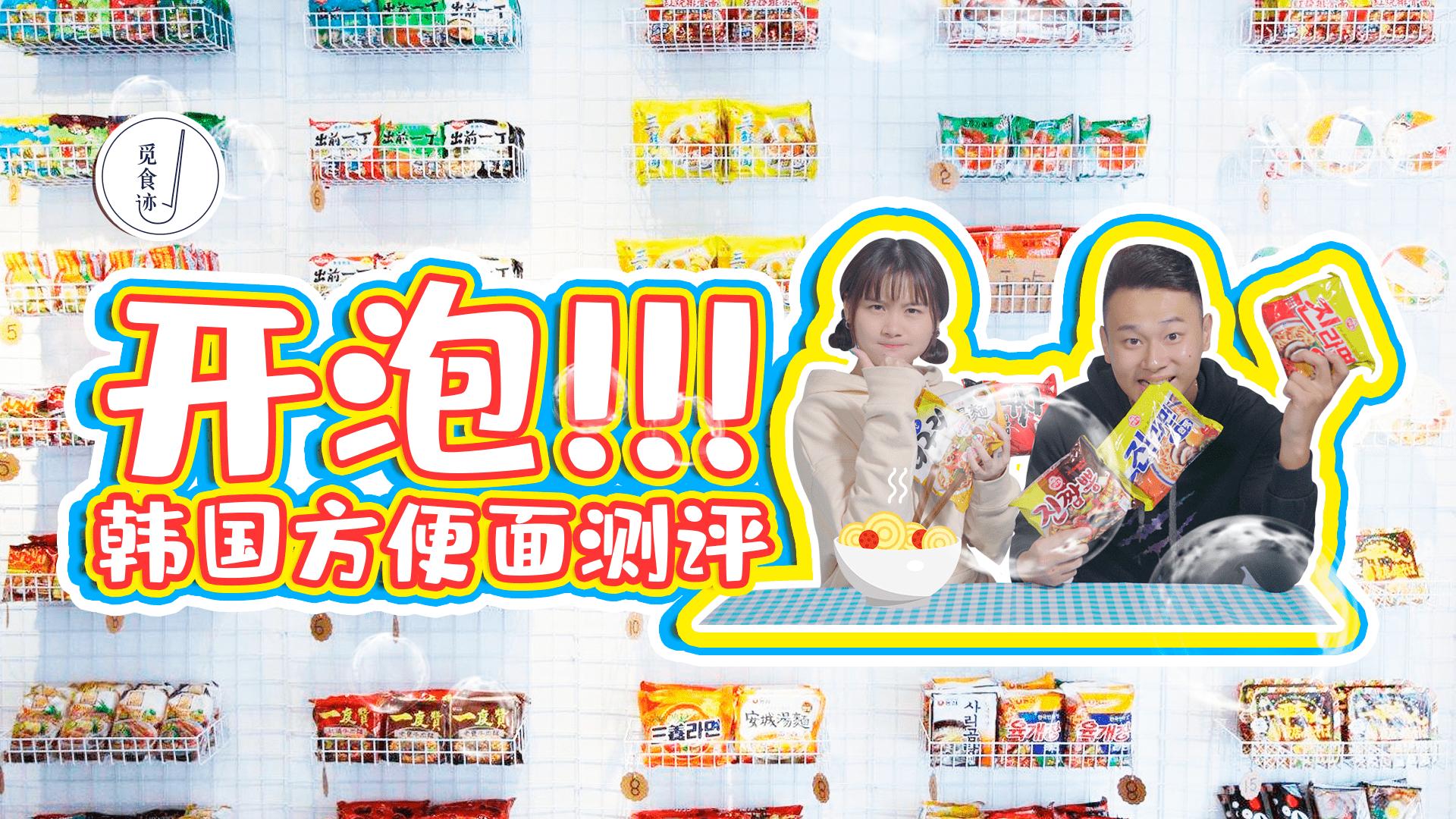 加班族续命工具,加班神器评测