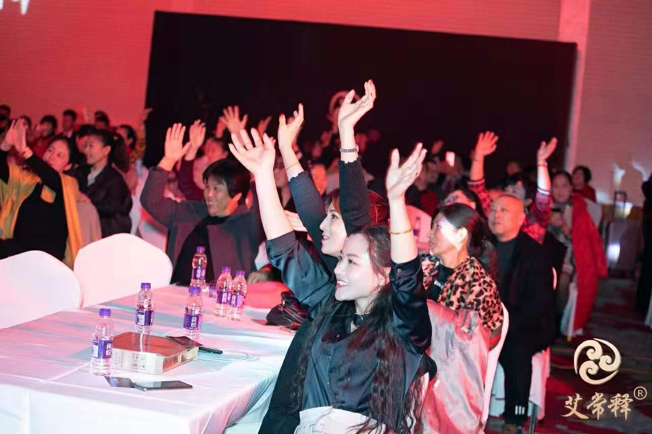 艾常释肽爽喷雾有没有激素,艾常释肽爽