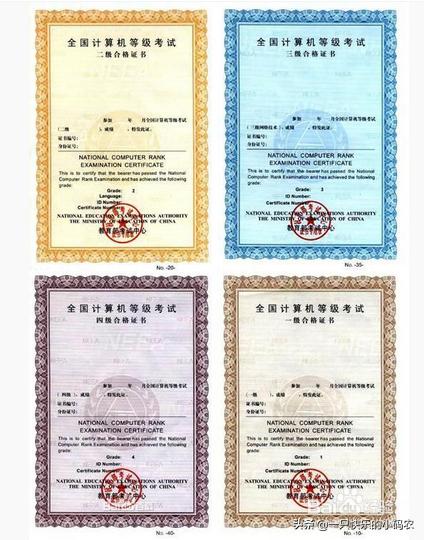 软件工程在学校要自学吗,软件工程在大学会花很多钱吗