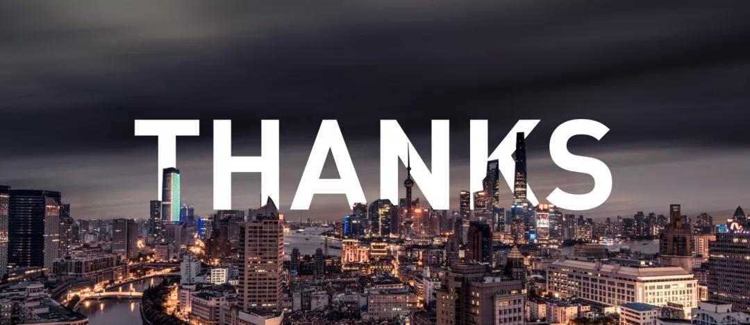 谢谢观看ppt结尾文字,ppt结尾页欢迎指正