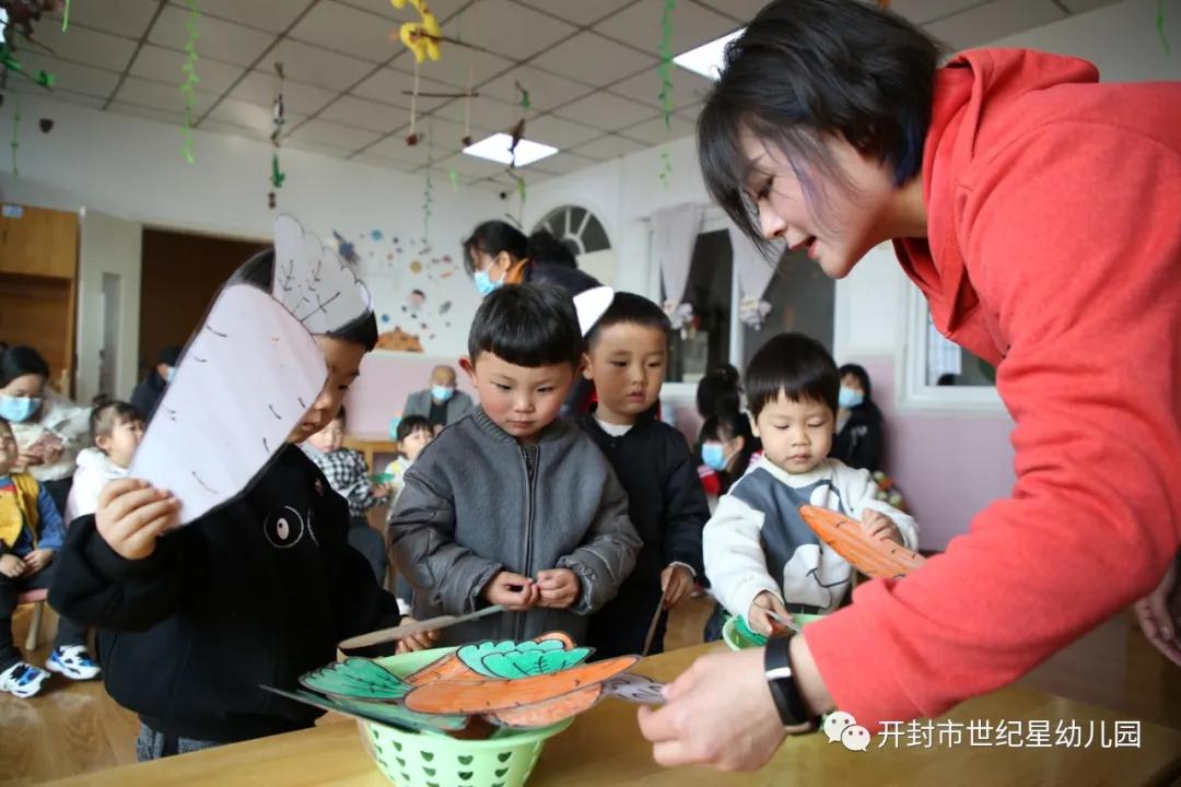 你好,小宝贝:世纪星艺术学院幼儿园新生半日体验活动