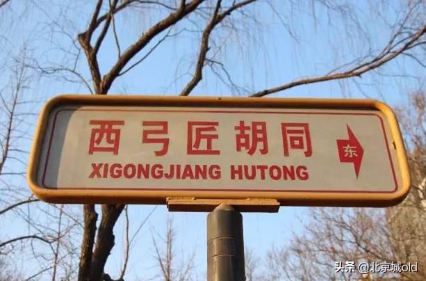 官园批发市场北京,北京市官园市场