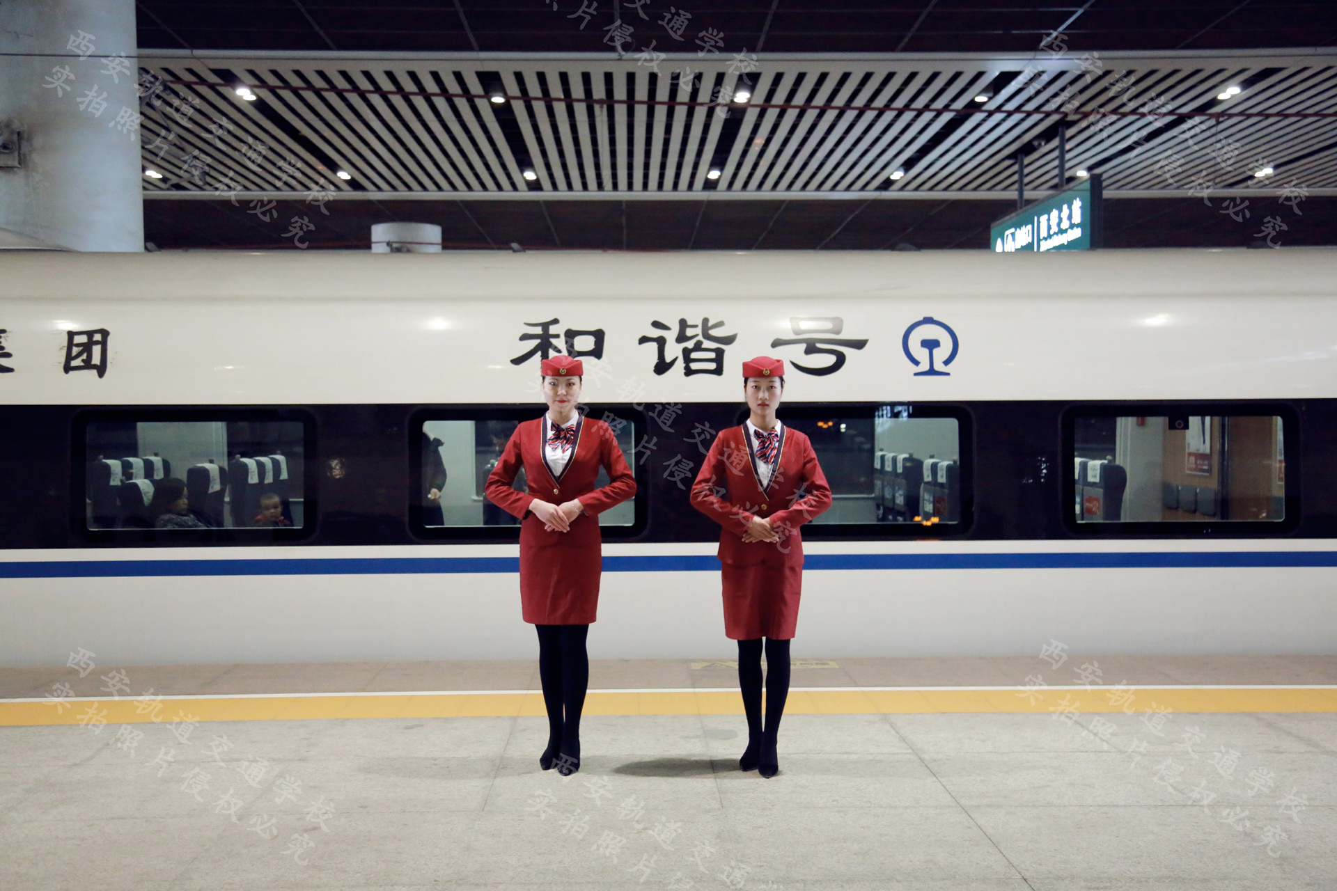 西安铁路技师学院怎么样,为什么选择报考铁道机车专业