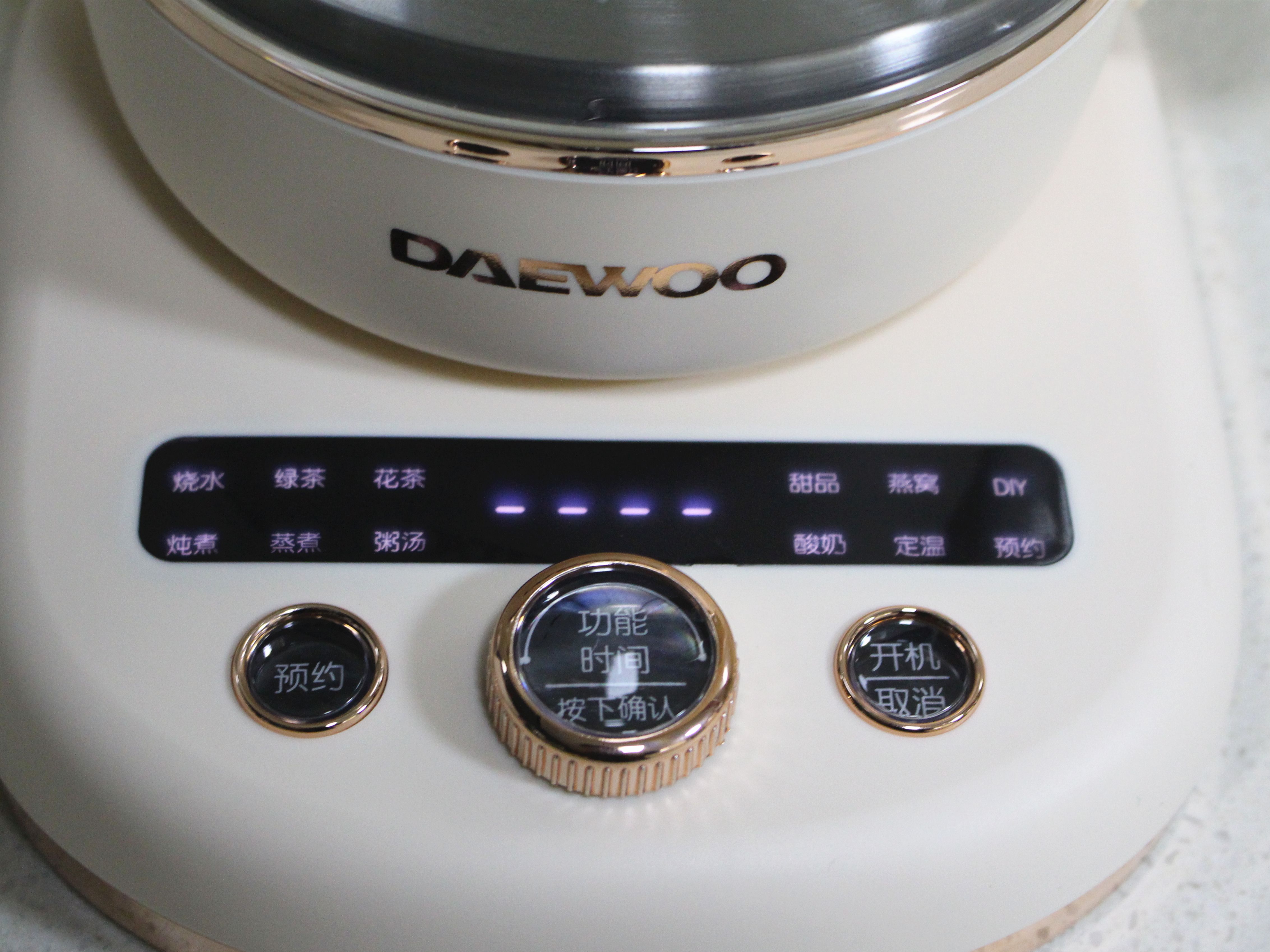 大宇养生壶,大宇养生壶推荐测评