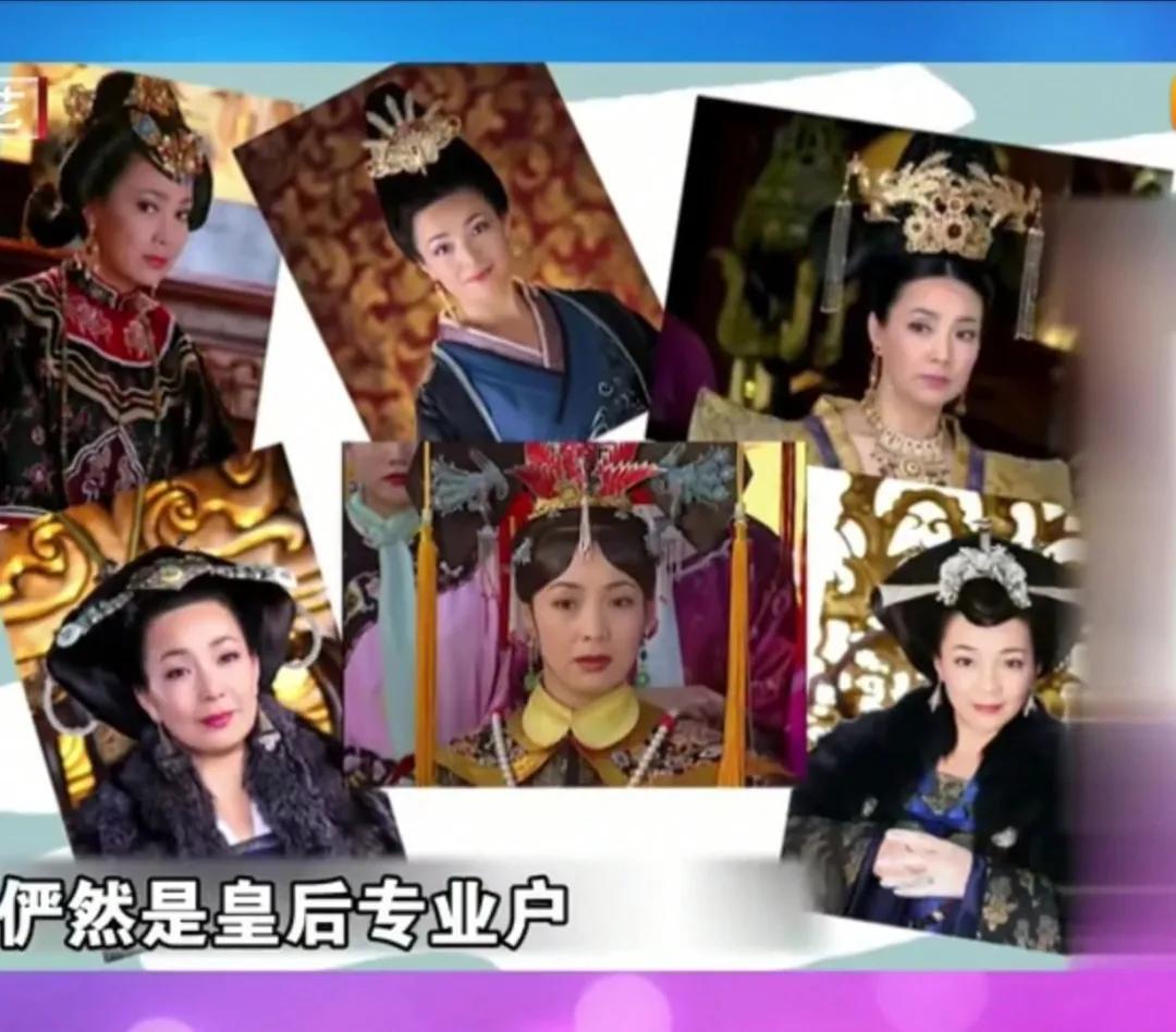 “皇后”戴春荣和郝杰的神仙爱情:有柴米油盐,也有风花雪月