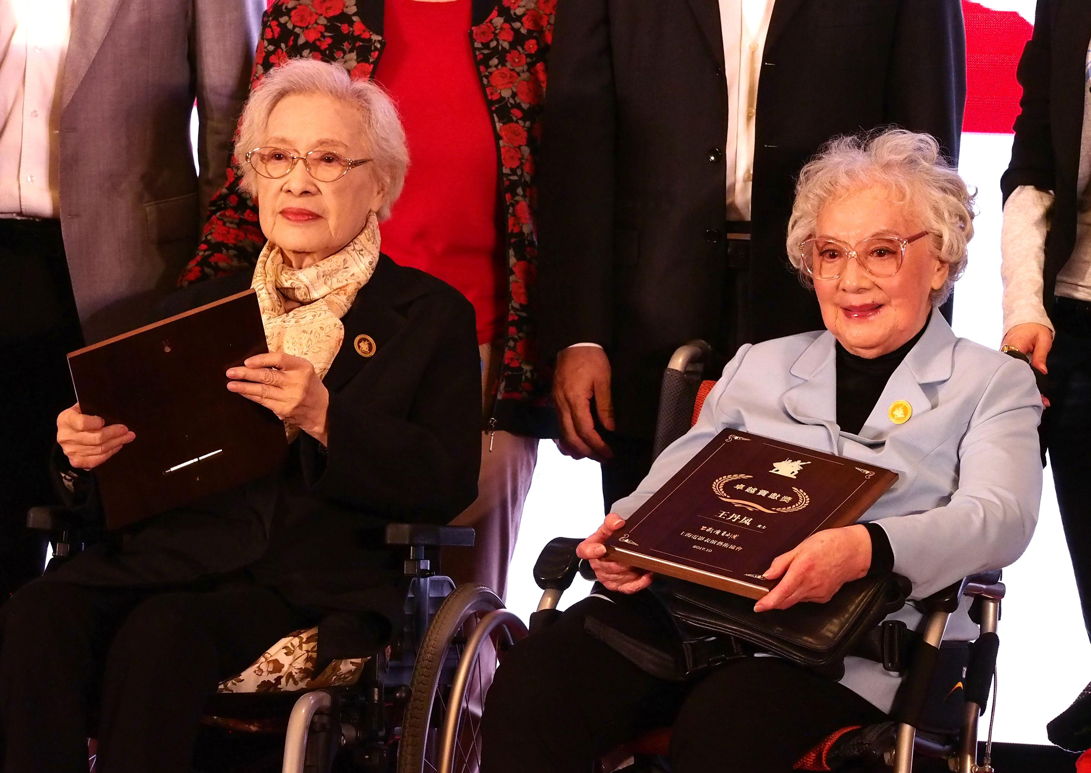 中国二十二大电影明星照片集,新中国二十二大影星