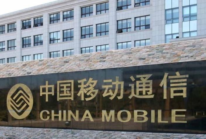 中国移动新用户19元套餐一览表,中国移动8元套餐最新版本