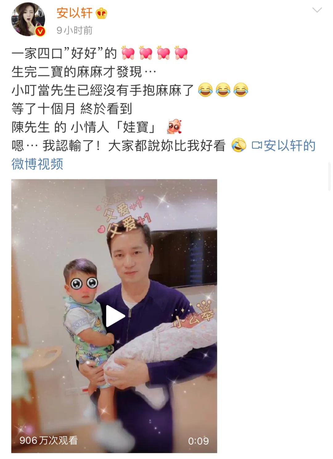 f4重聚跨年,f4重聚