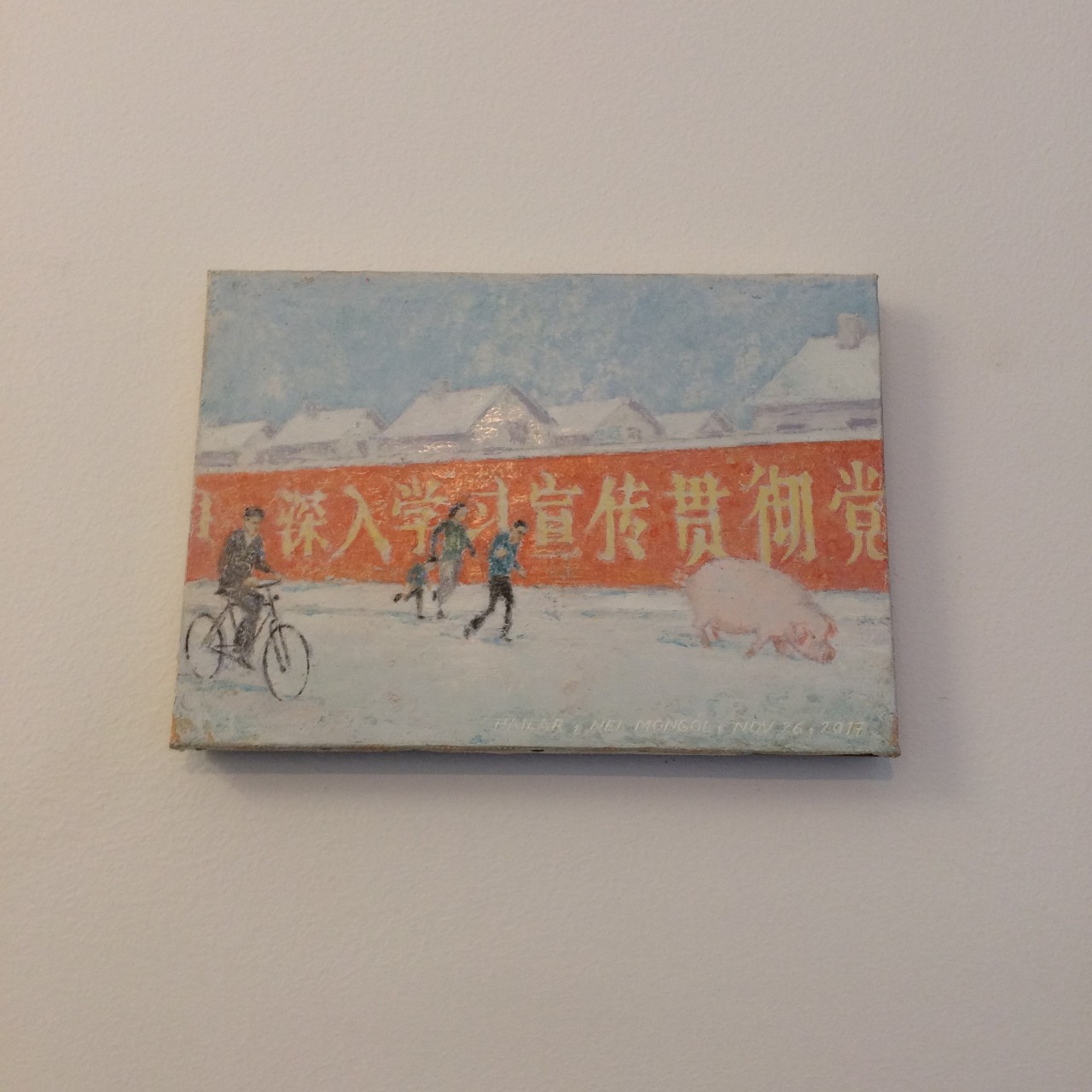 当你扛着尼康冲向龙卷风的时候,当摄影师义无反顾地冲向龙卷风