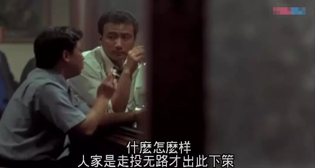 别揣测了，人家就是兄弟！20年了，你们这些观众也该出戏了