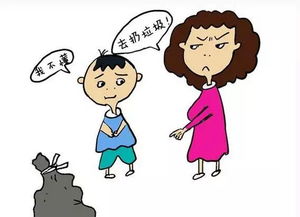 孩子偷懒耍滑不做作业,小孩爱偷懒耍小聪明怎么办