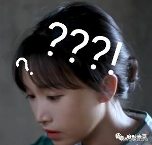 伊能静henry,伊能静为什么总是被吐槽