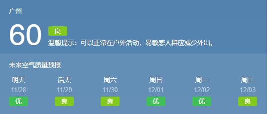 为什么日本的教育很奇葩,为何日本的教育高于中国