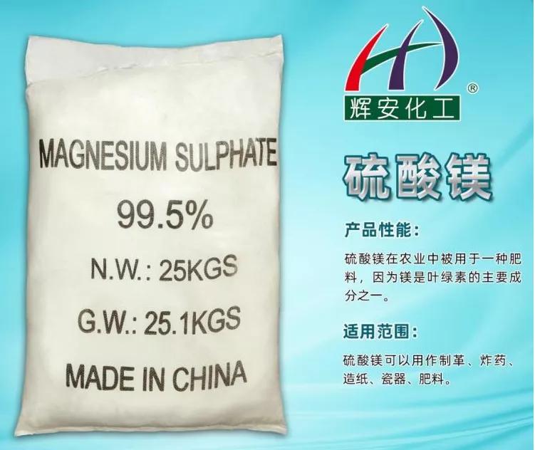 杈夊畨鍖栧伐鏈夐檺鍏徃,杈夊畨鍖栧伐