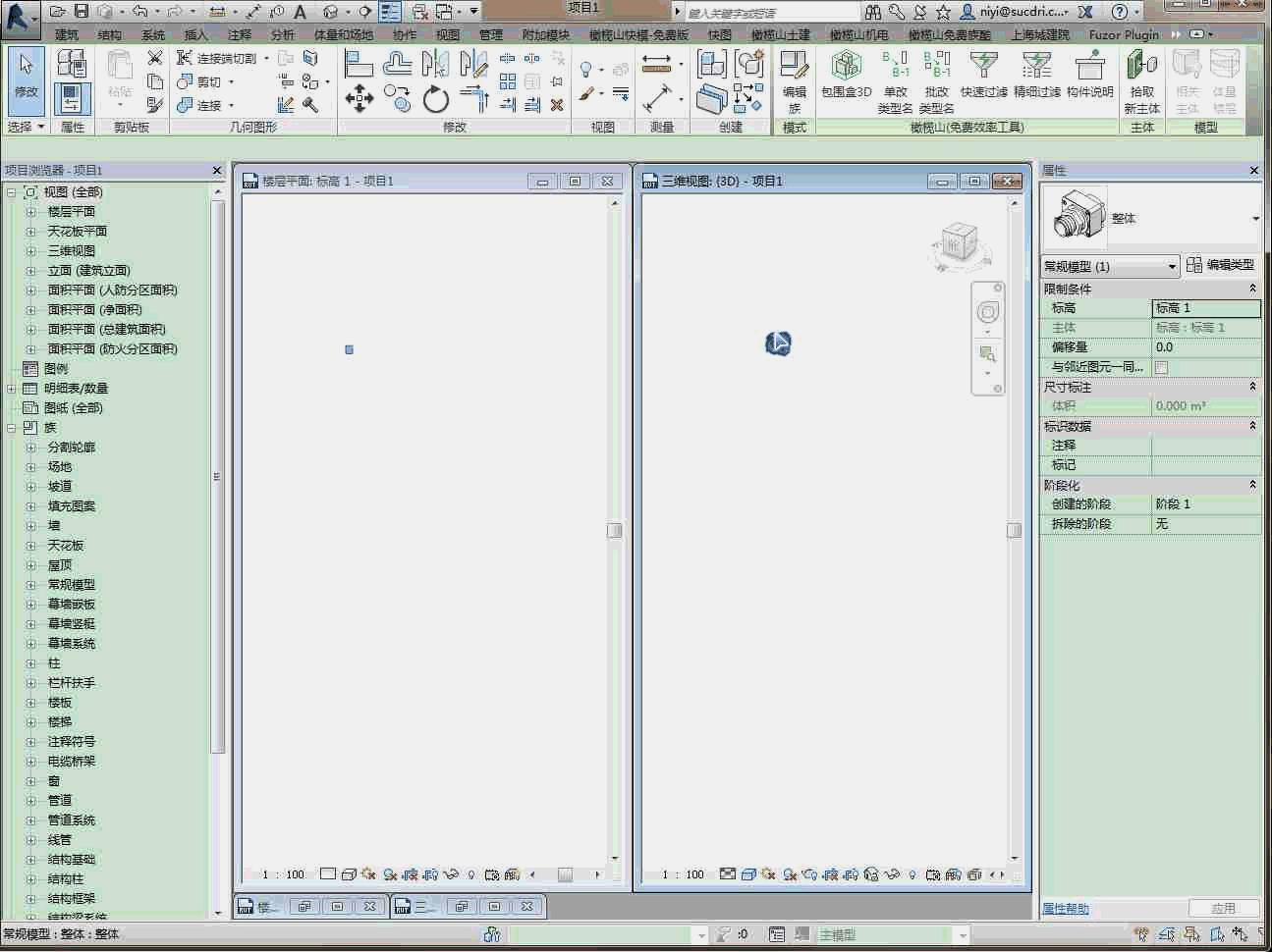 bim管线看图操作教学视频,综合管廊bim教程