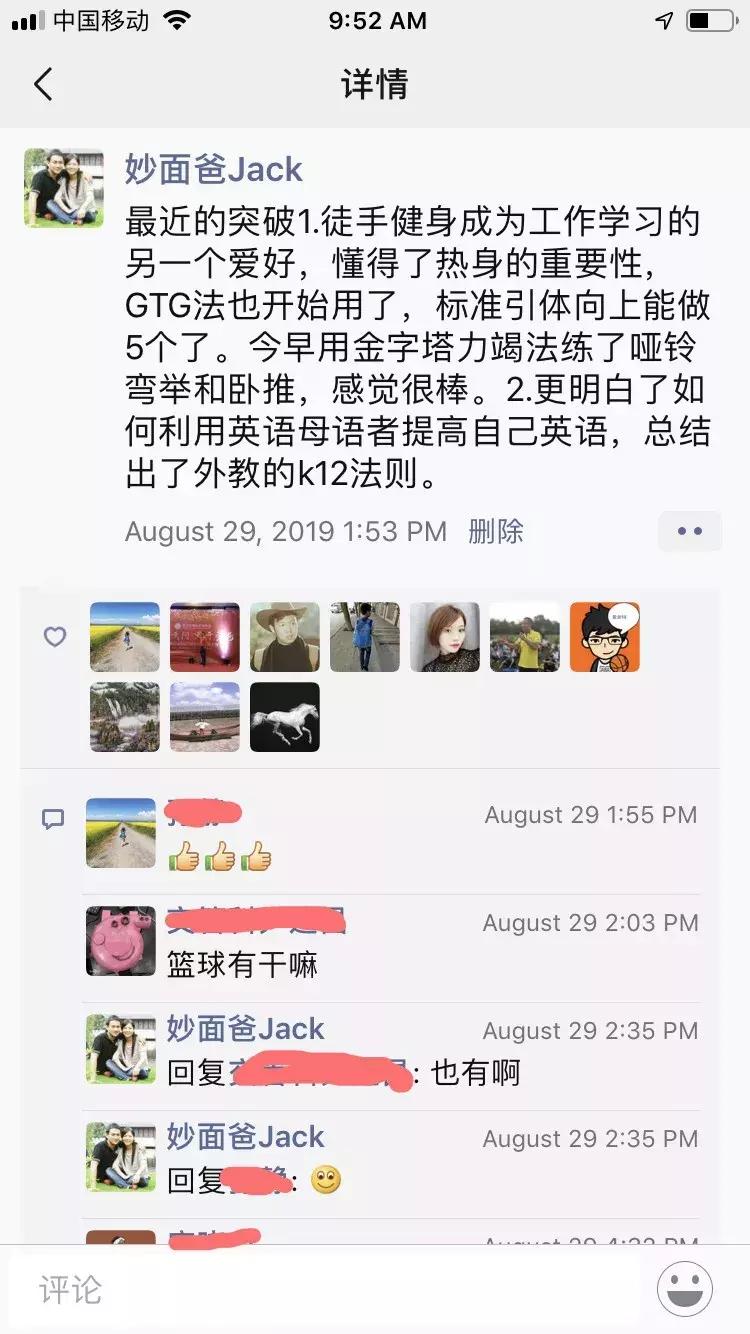 肚子突出屁股后翘正常吗,肚子大腰弯屁股翘怎么矫正