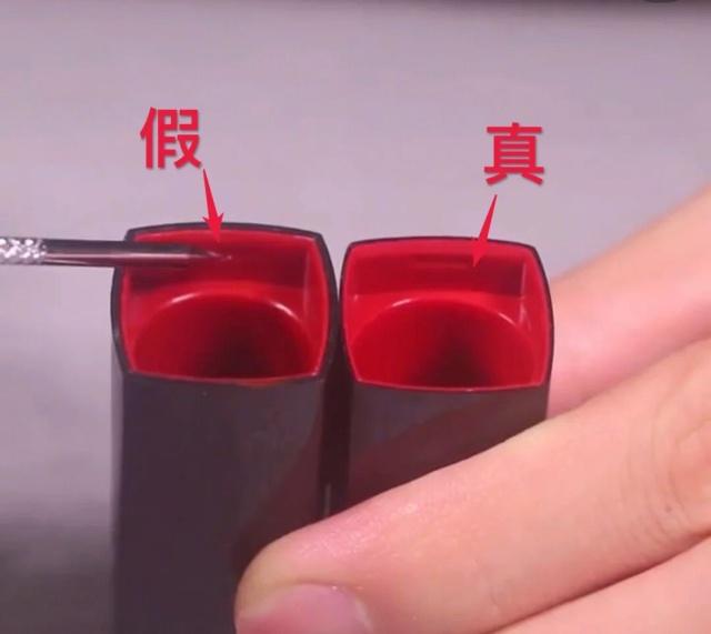 ysl口红正品和假货的区别,口红大牌正品YSL新款