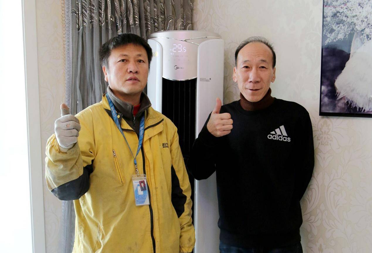 远离炎热，美的智弧守护一夏