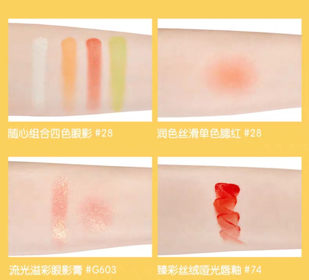 橘朵联名款礼盒全线测评,乐町橘朵联名连衣裙