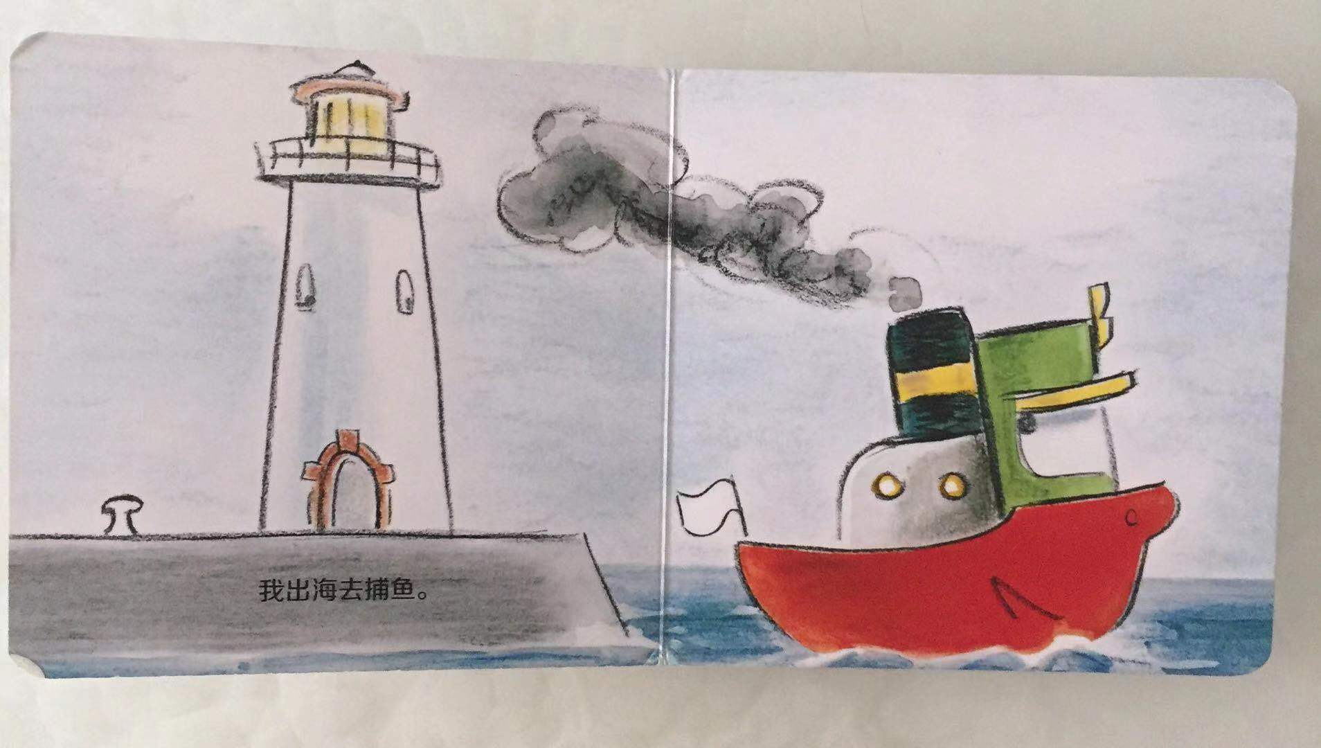 0-3岁立体绘本推荐,0-2岁幼儿阅读绘本推荐