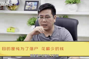 98年买房属于什么水平,十年前买房的人现在怎么样