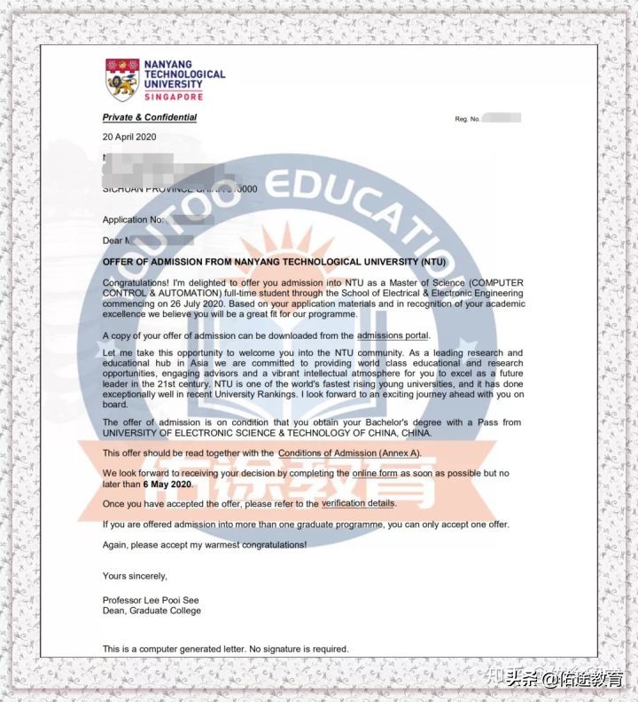 南洋理工大学eee学院,南洋理工大学eee学院宿舍条件