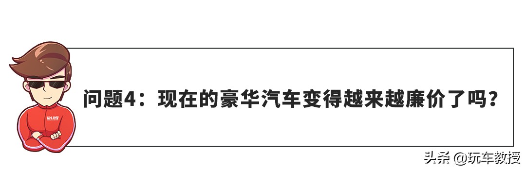 新大众polo最新动态,新polo哪款车型性价比最高