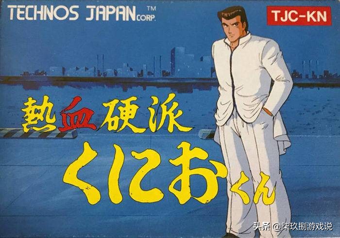 nba篮球测评推荐,篮球计划详解视频