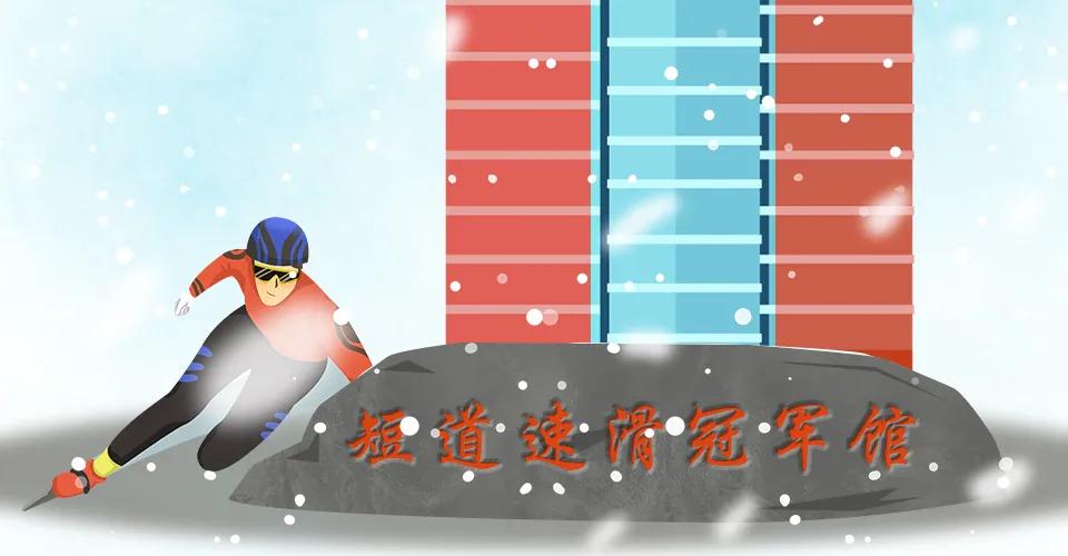 这座火车站将结束此地不通高铁历史!