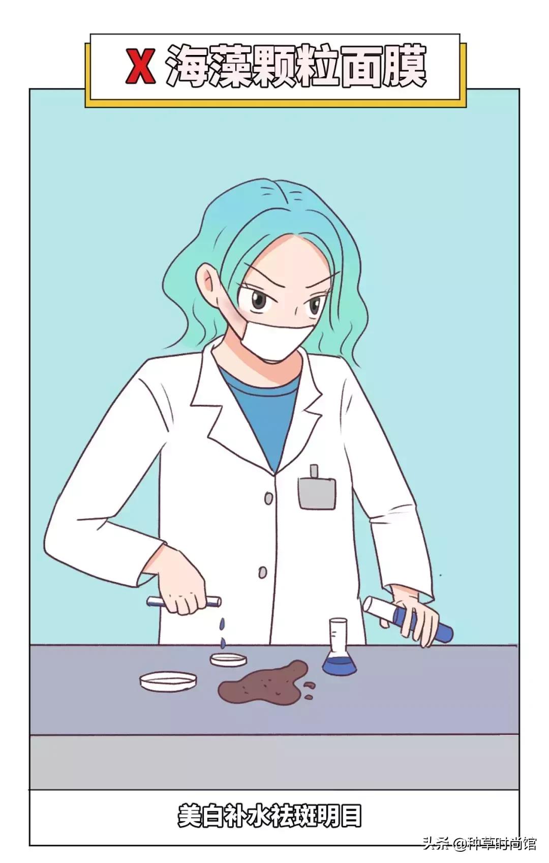 美妆界最大的骗局是什么,美妆界最大的骗局是真的吗