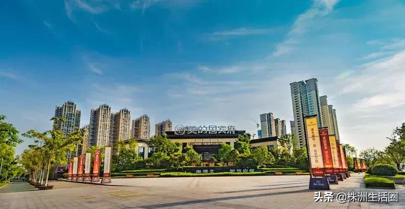 株洲人买房为什么不买24楼,株洲买房好还是湘潭买房好