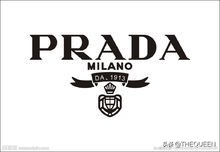 女士服装奢侈品牌排行榜,十字花图案奢侈服装品牌